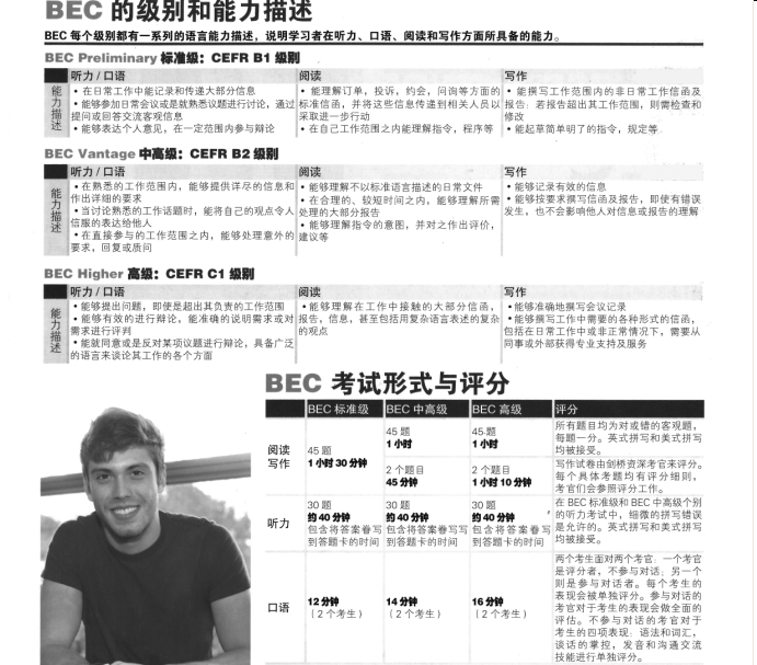 图片.JPG